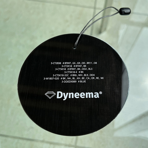 Dyneema®圓形束“Dyneema®圓形”